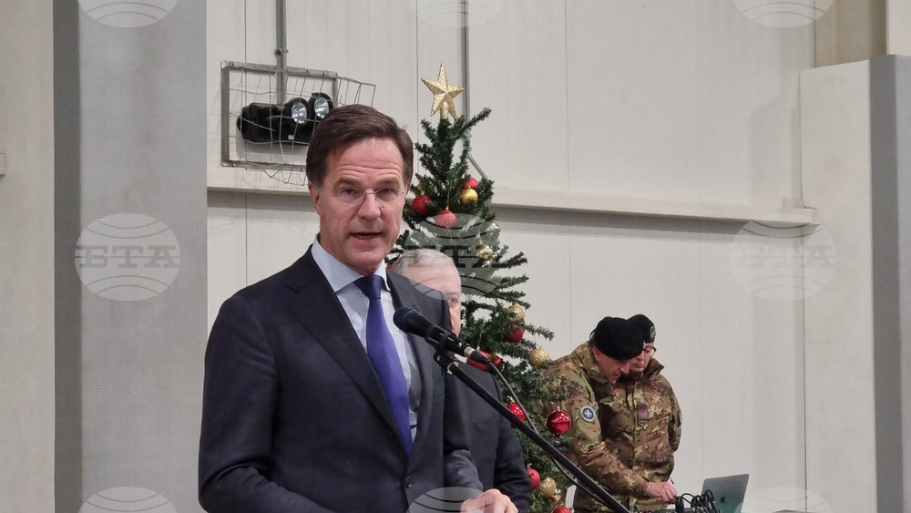 Учебен полигон „Ново село" - брифинг - Марк Рюте