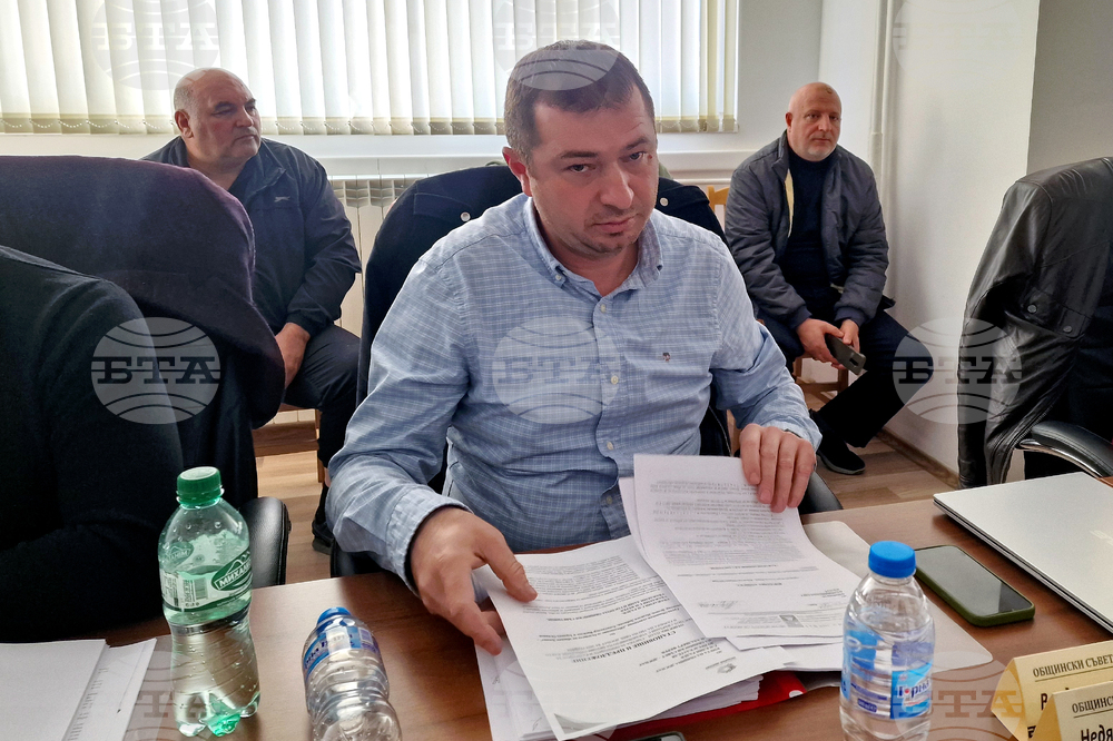 Доспат - Общински съвет - заседание