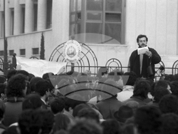 Архив - Румъния - Чаушеску