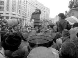 Архив - Румъния - Чаушеску
