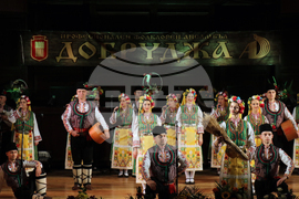 Добрич - ПФА „Добруджа” - годишнина - концерт