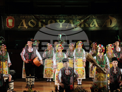 Добрич - ПФА „Добруджа” - годишнина - концерт