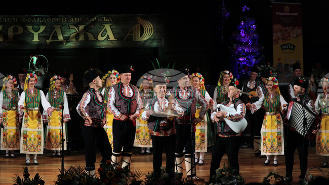 Добрич - ПФА „Добруджа” - годишнина - концерт