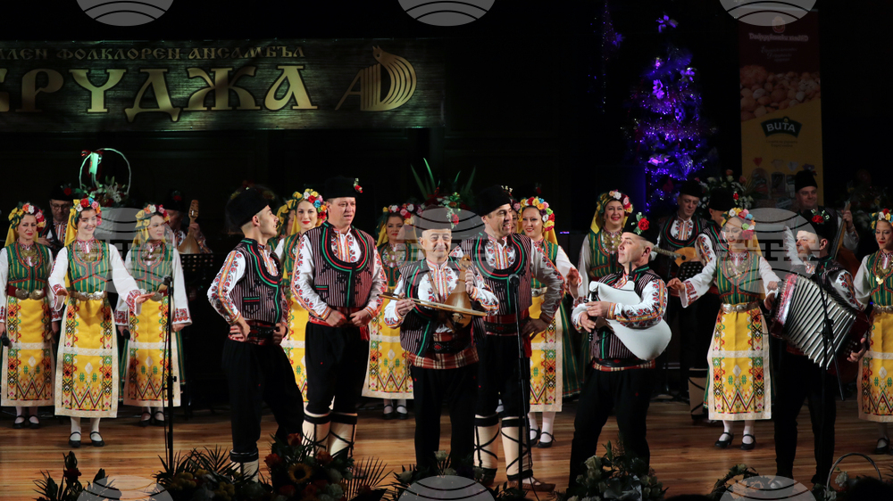 Добрич - ПФА „Добруджа” - годишнина - концерт