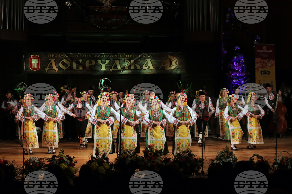 Добрич - ПФА „Добруджа” - годишнина - концерт