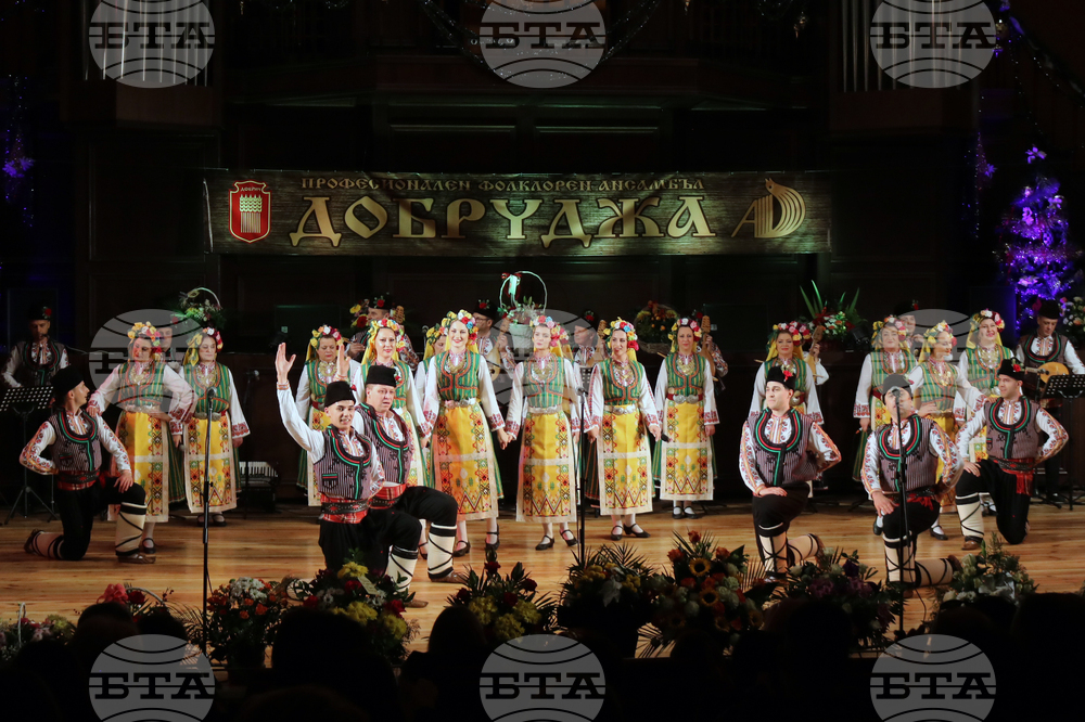 Добрич - ПФА „Добруджа” - годишнина - концерт