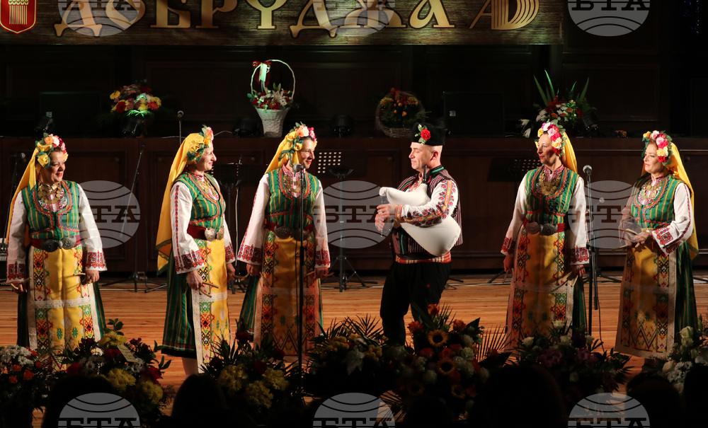 Добрич - ПФА „Добруджа” - годишнина - концерт