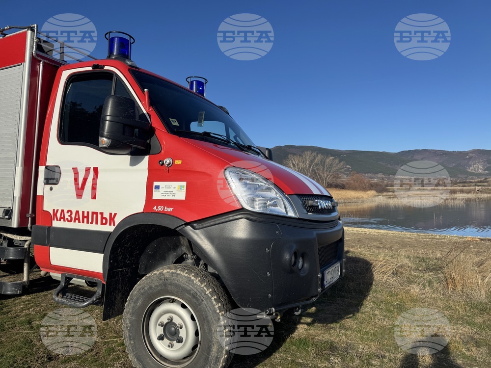 Село Конаре - 13-годишен - издирване