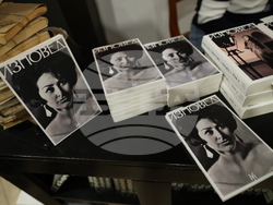 Йорданка Христова - „Изповед” - книга