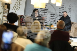 Йорданка Христова - „Изповед” - книга