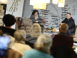 Йорданка Христова - „Изповед” - книга