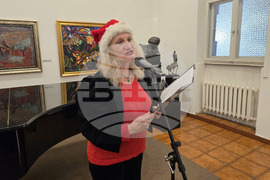 Плевен - дружество на писателите - коледно четене - Нина Чилиянска