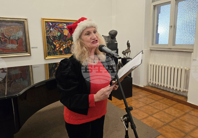 Плевен - дружество на писателите - коледно четене