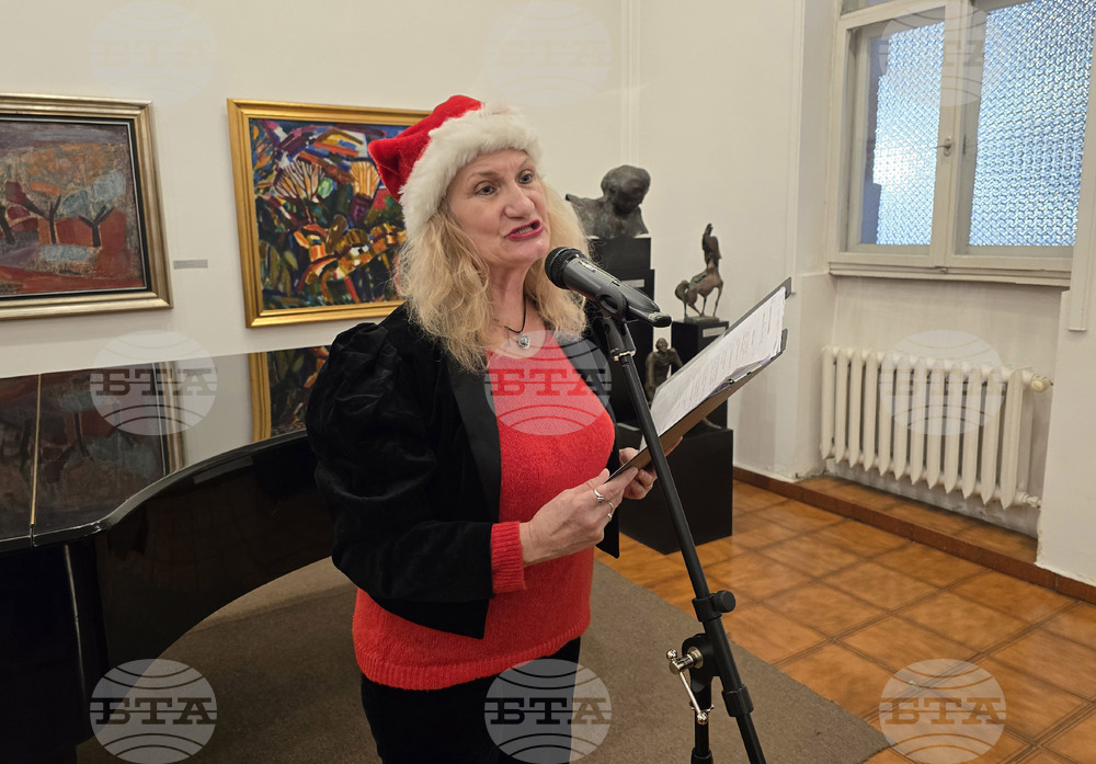 Плевен - дружество на писателите - коледно четене - Нина Чилиянска