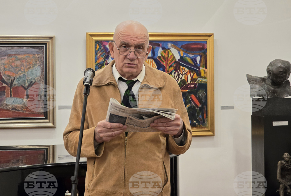 Плевен - дружество на писателите - коледно четене - Атанас Славчев