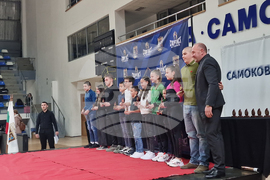 Самоков - Спортист на годината - награждаване