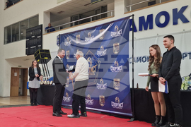 Самоков - Спортист на годината - награждаване