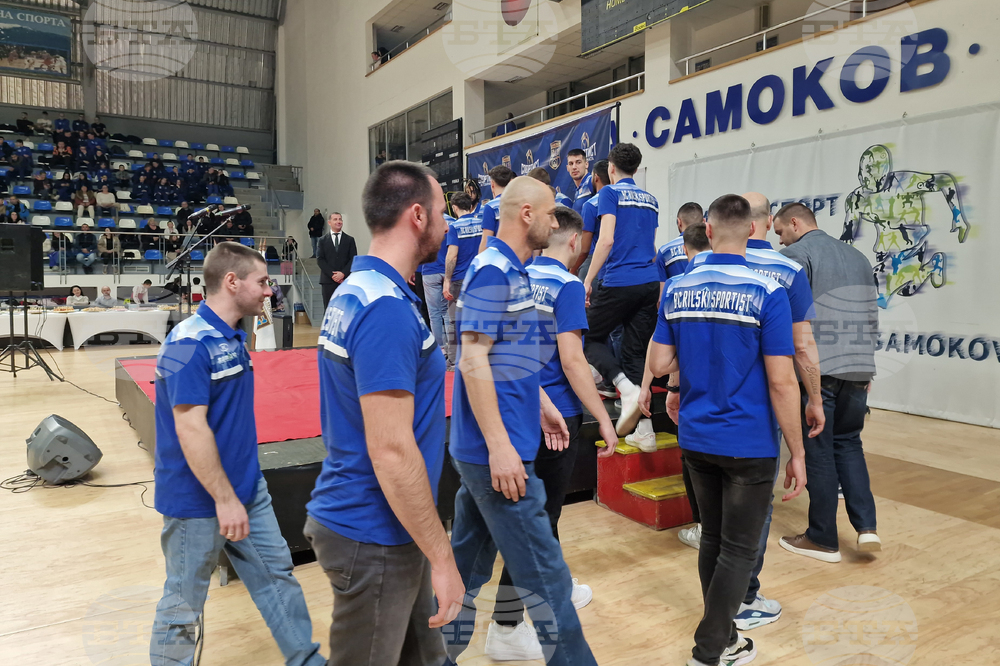 Самоков - Спортист на годината - награждаване