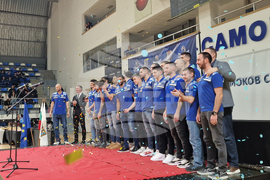 Самоков - Спортист на годината - награждаване