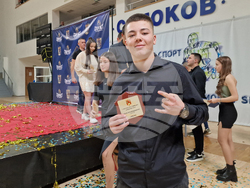 Самоков - Спортист на годината - награждаване