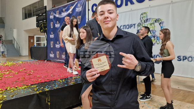 Георги Караджинов зае десето място в паралелен слалом по сноуборд за Европейската купа в Чехия