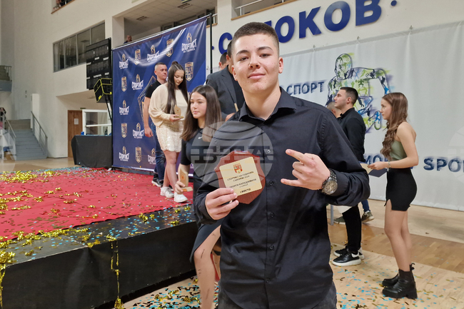 Сноубордистът Георги Караджинов е „Спортист на годината“ в Самоков