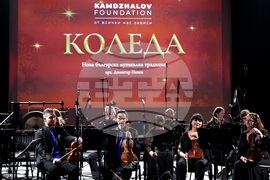 НДК - „Коледа" - концерт