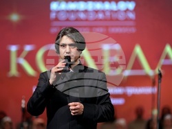 НДК - „Коледа" - концерт