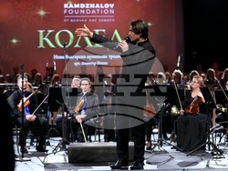 НДК - „Коледа" - концерт