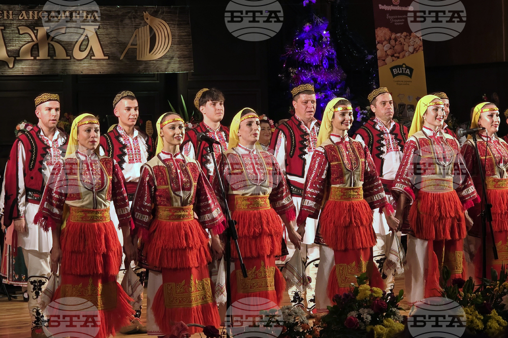 Добрич - ПФА „Добруджа” - годишнина - концерт