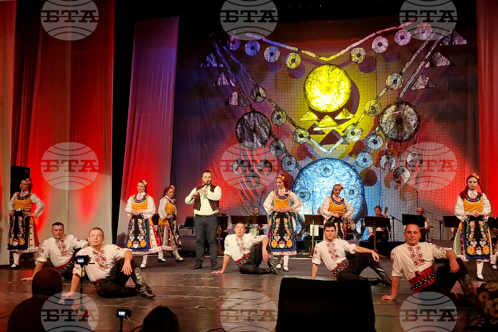 Разград - Капански ансамбъл - концерт