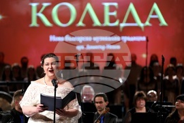 НДК - „Коледа" - концерт