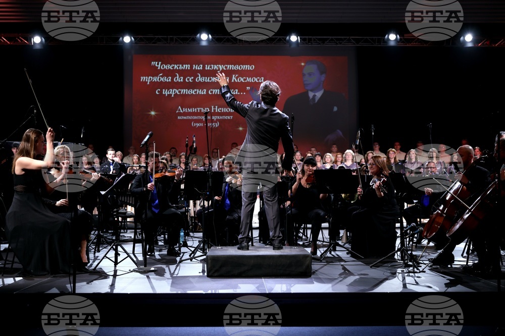 НДК - „Коледа" - концерт