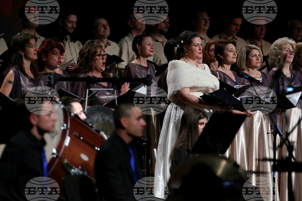 НДК - „Коледа" - концерт