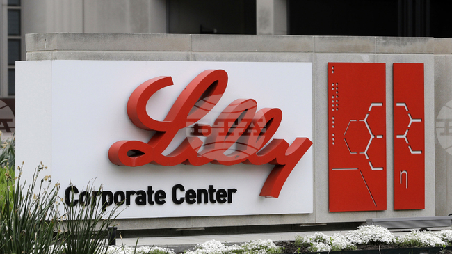 "Илай Лили" повиши целогодишната си прогноза за печалбата на фона на повишаващото се търсене на лекарства за понижаване на теглото и диабет