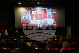 Пловдив - Фестивал на българското документално и анимационно кино „Златен ритон“