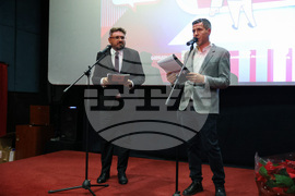 Пловдив - Фестивал на българското документално и анимационно кино „Златен ритон“