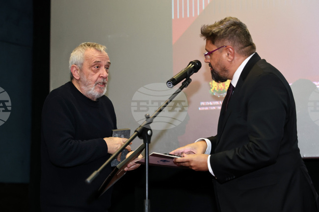 Пловдив - Фестивал на българското документално и анимационно кино „Златен ритон“