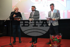 Пловдив - Фестивал на българското документално и анимационно кино „Златен ритон“