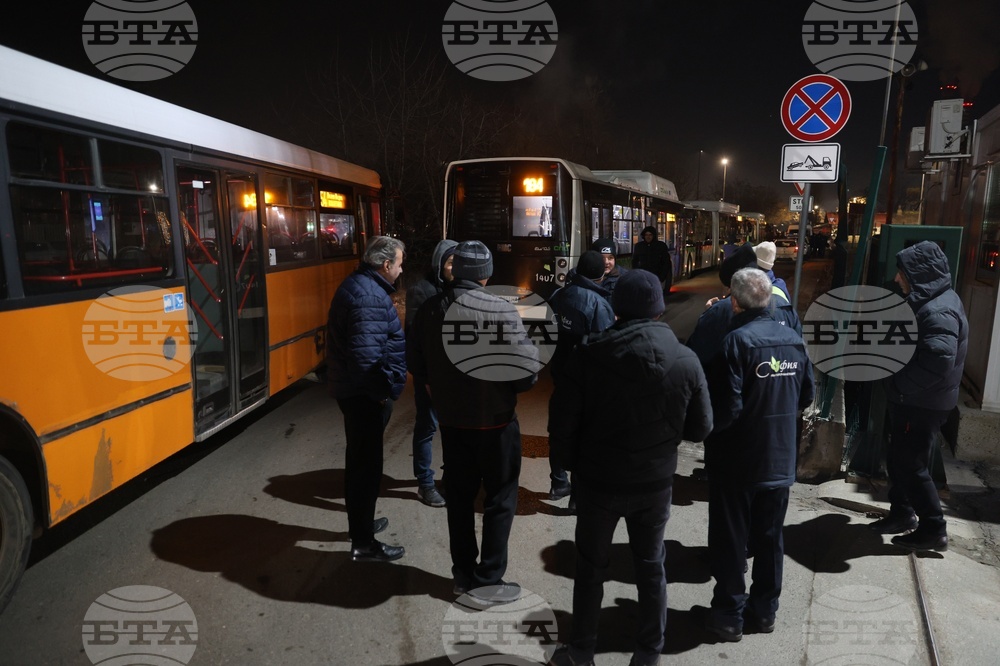 Градски транспорт - служители - протест