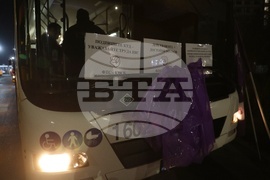 Градски транспорт - служители - протест