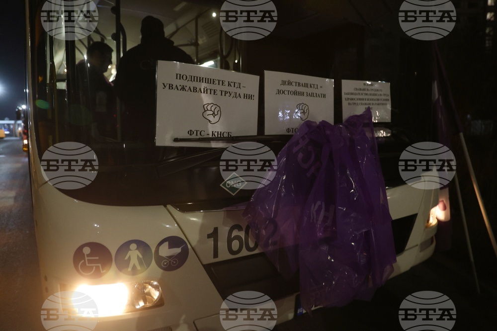 Градски транспорт - служители - протест