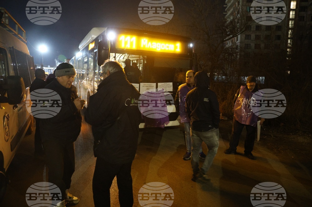 Градски транспорт - служители - протест