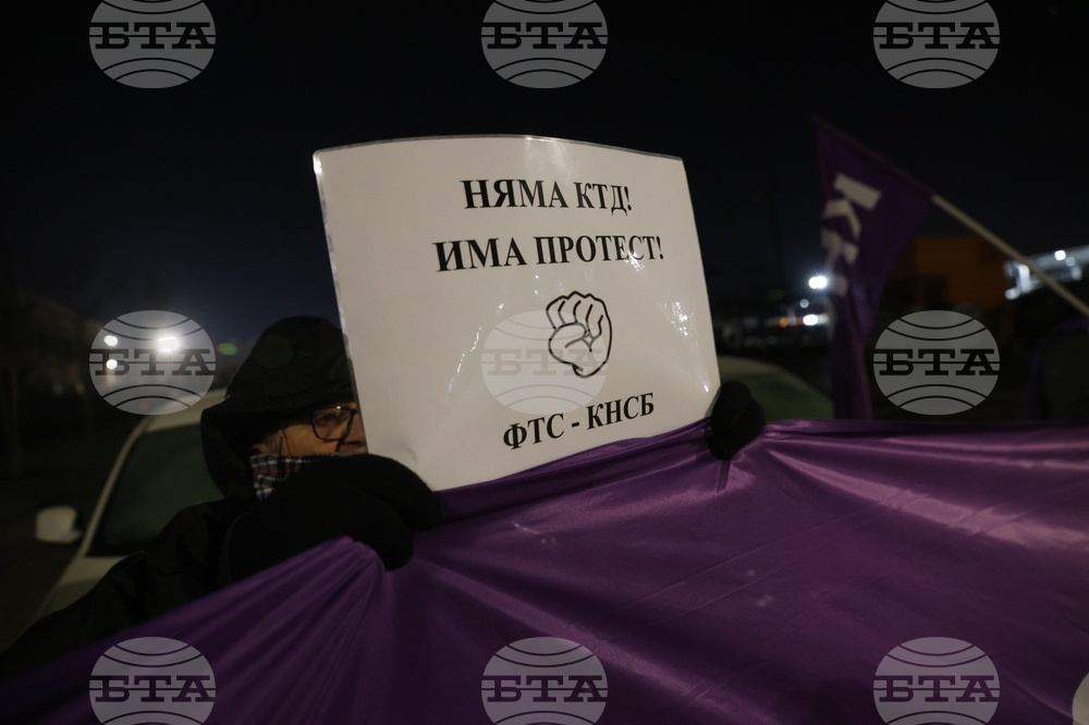 Градски транспорт - служители - протест