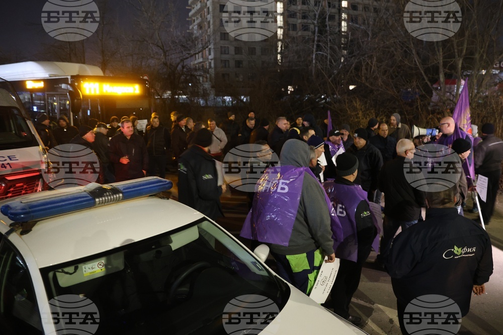 Градски транспорт - служители - протест
