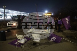 Градски транспорт - служители - протест