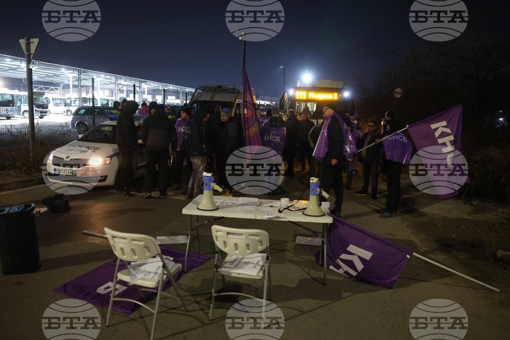 Градски транспорт - служители - протест