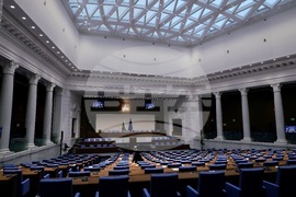 Парламент - заседание