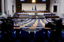 Парламент - заседание