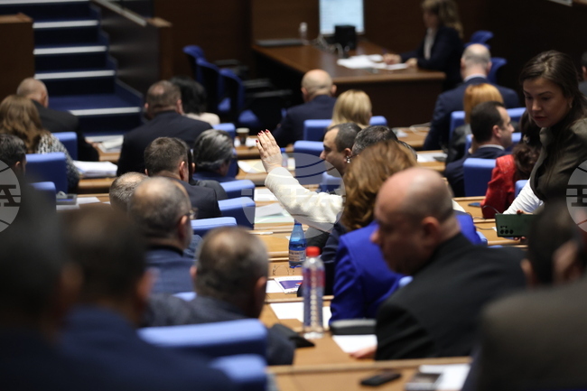 Коледната ваканция на депутатите ще бъде от 22 декември до 5 януари включително 